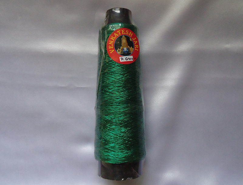 Jari Cone Green